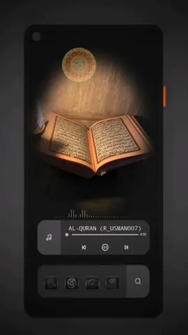 Sakoon..... ❤️ #Allah #Islam #alquran #foryou #foryoupage #r_usman007