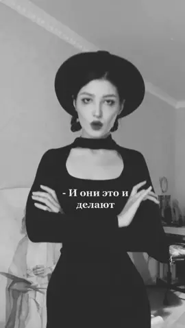 🖤#рек