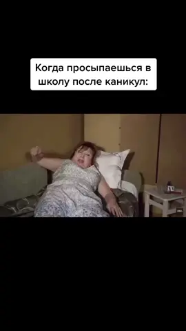 #сваты #валюха #fyp