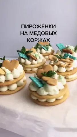 Узнали по голосу кто это?) #вкусныйянварь