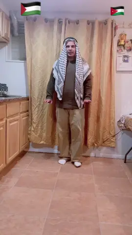 #😂👏 #explore #foryoupage #explore #عرب_تيك_توك #فلسطين #fyp #اكسبلورر #foryou #فلاحي #viral #fyp #عزاة_ياقلب #الأردن￼#القدس #usa#