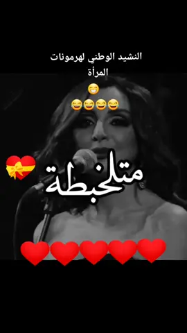 #foryou #pourtoi #fyp #tiktok #bruxelles #belgique #marocaine🇲🇦 #maroc🇲🇦