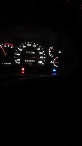 #بقرين