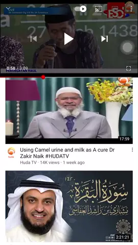 He die while reciting the holy Quran 😭😢