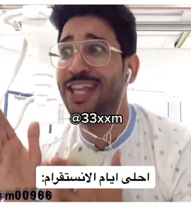 بداية هبة الشيلات تذكروونها؟ طيب اشتقتوا ولالا😡😥 #منتدى_الشامخات #رياكشنات #ستيكرات #ميمز #قطر #شيلات #الكويت #ديب_ويب #زد_رصيدك #انستقرام #جستر