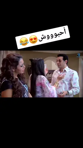 #حركة_الاكسبلور #اكسبلور_فولو #مسلسلات #مصطفى_شعبان #احبوش #الزوجة_الرابعة #انشر_السعادة #محظور_من_الاكسبلور