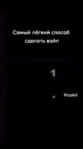 #дуэт с @igroman4ik_666_ #igdaily#instagood#Fitness#androidography#travel#instafollow#instagrammers#lol#instalike#repost#funny#beautiful#sky#me#hair