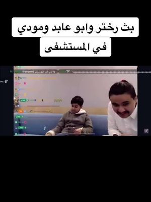 لايك يا قمر