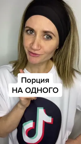 Какие макароны у тебя любимые?🥰 Я люблю лингвини🤪