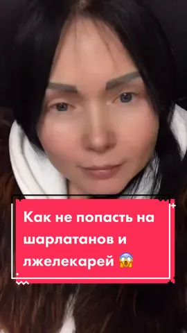 Ответить пользователю @savchenko98 мы с мужем все Лето ездили, и ничего не нашли. Но я верю 🙏#бесплодие #хочустатьмамой  🤞🤞🤞