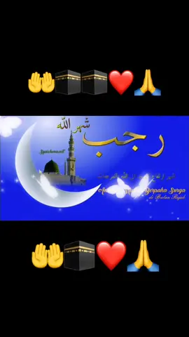 #islamic_video#goviral#🤲🕋❤️🙏🇺🇸