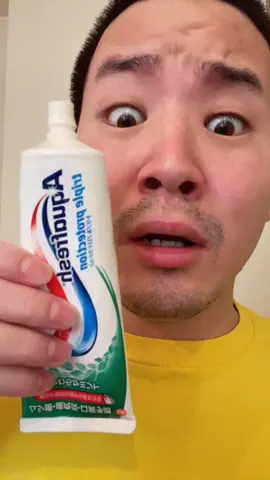 tooth paste 歯磨き粉