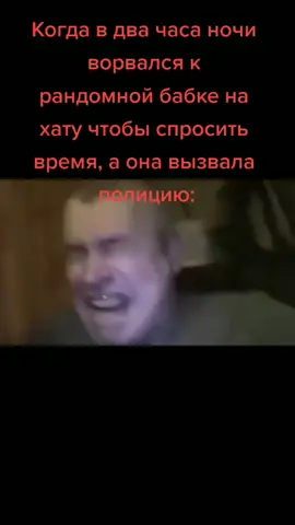 #горин #долбаебкаты