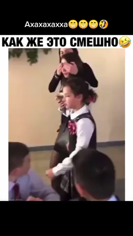 ##ахахахах #торт#реки#рекомендации#топ#🤣🤣🤣🤣