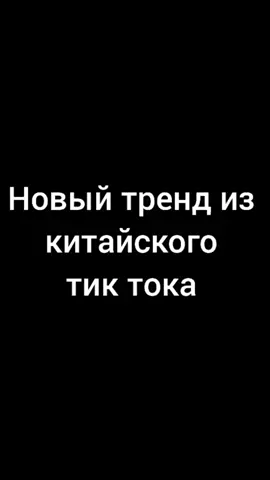 они все так классно танцуют💫💖🤩
