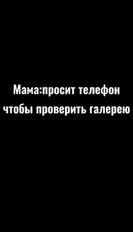 Идея:@youtube_fan_account1 #этоточнорек #говрек #БродячиеПсы #бродячиепсылитературныеыегении #Ацуши #Великийизбродячихпсов #Литературныегении #дазай