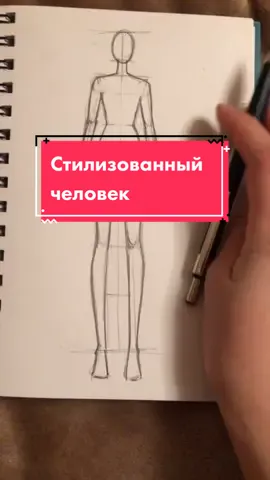 Заходи ко мне в инстаграм, там красиииво😌