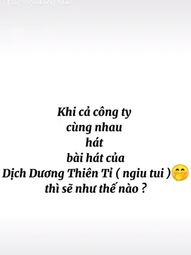 Bài này điệu nghe êm tại thật luôn #dht_thiên🥀 #douyin #nhạctrung #covergirl #doiise☁️✨