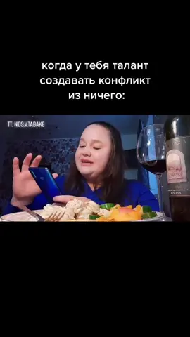 ✌🏽 #иннасудакова #судакова