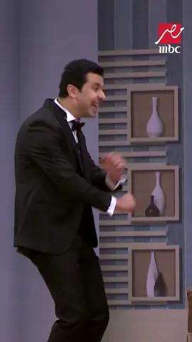 لما حد يقولك الجواز حلو #مسرح_مصر #MBCMASR
