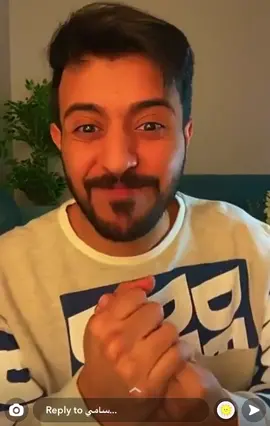 الجزء الثالث