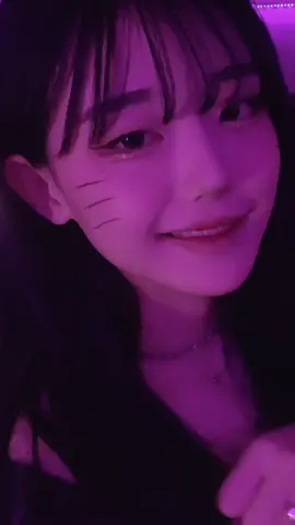 냥?
