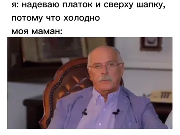 или драма 