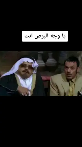 طقم سنان لولو من سويسرا#اكسبلور #الظاهرية