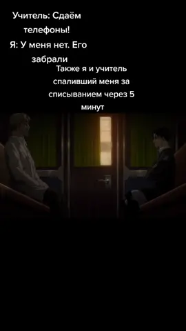 Всегда нравились эти видео, ахахах #аниме #атаканатитанов #левиаккерман #зик #ат #прикол #атаканатитановлевиизик #левиизик