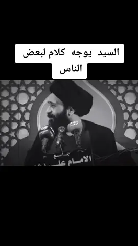 #🕋❤😭😭  محاضرات  علي  الطلقاني  قصائد  حسنيه  قصص الأنبياء  #🕋❤😭😭 الكاظميه  المقدسه  كربلاء  المقدسه  النجف  الأشرف  نتمنى لكم  السلام  والمحبه f