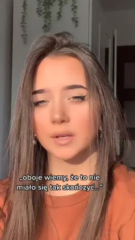 😒