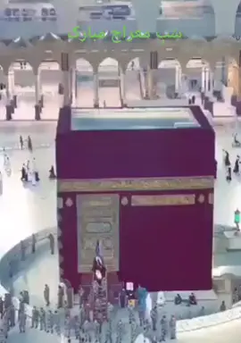 #ALLAH #MUHAMMAD ﷺ ☝🏽💞🕋💞🤲🏽#المسجد_الحرام #الحرم_المكي_الشريف #رب_کونین #meredilkidua #رب کونین#بيت_الله #🕋☝️