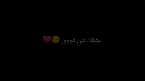 #pourtoi #musicmaroucain #تصميم_فيديوهات🎶🎤🎬 #maroc #algerie #tunes #اكسبلور #fyp