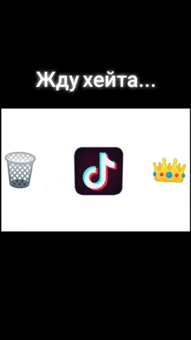 #годно #говно #годноговно #ща #всё #раскидаю #бро #щасвсёраскидаюбро