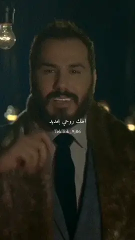 اطك روحي بحديد😂❤️#الثقه_بالله_النجاح_نورالزين #حمله_حسابي_1000متابع# الباشا #نورالزين #الفلوجه_شموخ_عزالانبار #منشن_للي_تحبه @nooralzain.official