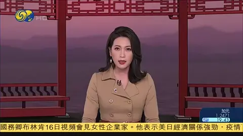 B站在香港第二上市獲港交所通過    下載鳳凰秀App，發現更多精彩。#鳳凰秀 #B站 #香港 #hk #bilibili