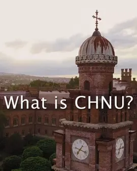 WHAT IS CHNU? 😍❤️ Тепер Профспілкова організація студентів ЧНУ має свій тікток😇 #whatis #чернівці #чну #українськийтікток #університет #студенти