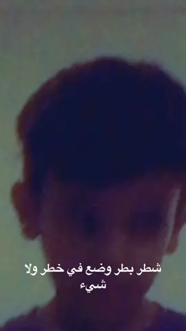 #facetracking