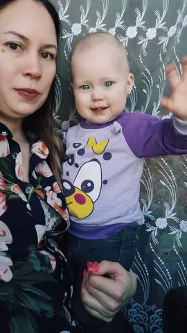 напишите имена своих детей наоборот🙃.                                👌 .