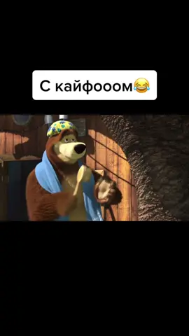 #хочуврек #юмор #прикол