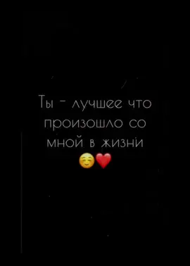 Отмечайте🐰🌸#рек #футажи🔥 #пропуститеврекомендации #футажи🔥 #рекомендации