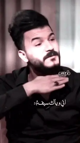 سوي نسخ للرابط ورسله خاص ودزلكيا♥️..           #المصمم_بروو #اكسبلور #تيم_بروو #funny #حزيــــــــــــــــن💔🖤 #حزين💔