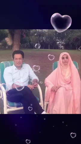 #tiktoktraditions