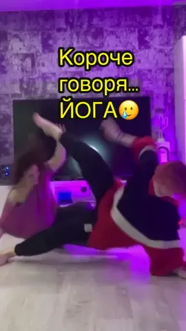 Если это не залетит в реки, то я не знаю, что вы хотите от меня 🥲🌸