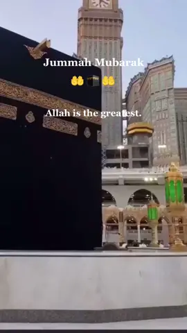 Jummah Mubarak #fyp #jummahmubarak #allahswt #pray #islam #azaan #foryou #foryoupage #virall #1M