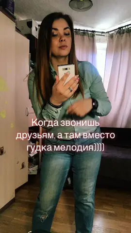 Когда вместо гудка песня))) #танцы #рек #настроение #тренд #весна2021 #вайнер #рекомендации