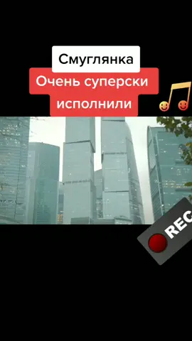 #смуглянка
