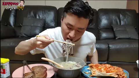 갈비탕과 떡갈비 asmr 리얼먹방   #eatingshow #eating #asmrfood #asmr #mukbangasmr #mukbang #asmreating #eatingasmr #asmrsound #떡갈비 #갈비탕 #먹방asmr #먹방 #떡갈비먹방 #김치