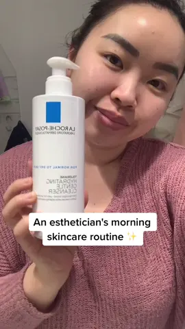 Sharing my 5-step morning routine for glowing skin ✨ I try new products often, but always stick to these 5 steps! #skincareroutine #esthetician