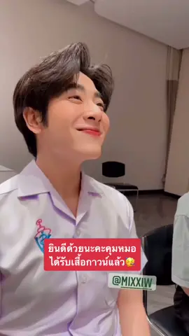 #mixxiw #theearthe #นิทานพันดาว #เอิร์ทมิกซ์ #earthmix #FOODHEROchallenge